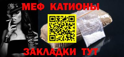 mix Лесосибирск