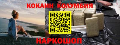 mix Лесосибирск