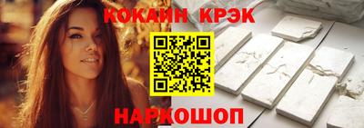 mix Лесосибирск