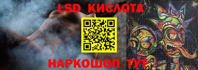 mix Лесосибирск