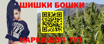 jwh Ликино-Дулёво