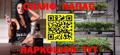 соль ск Ливны