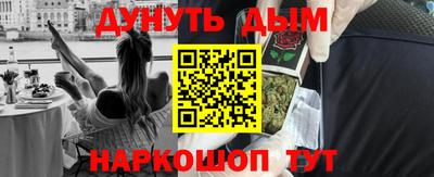 mix Лесосибирск
