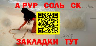 mix Лесосибирск