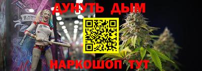 jwh Ликино-Дулёво