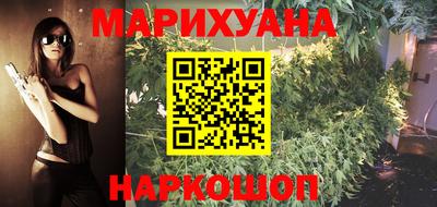 соль ск Ливны