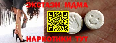 jwh Ликино-Дулёво