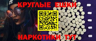 mix Лесосибирск