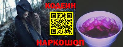 jwh Ликино-Дулёво
