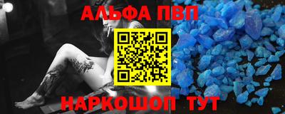 jwh Ликино-Дулёво
