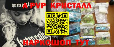 mix Лесосибирск