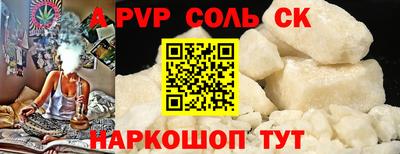 mix Лесосибирск