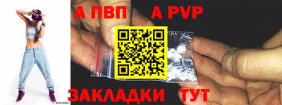 mix Лесосибирск