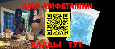 mix Лесосибирск