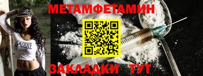 jwh Ликино-Дулёво