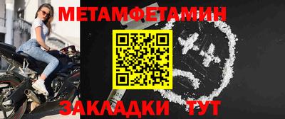 mix Лесосибирск