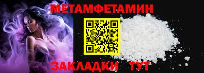 jwh Ликино-Дулёво