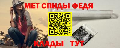 mix Лесосибирск