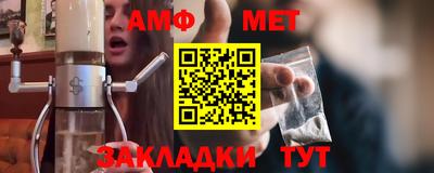 mix Лесосибирск