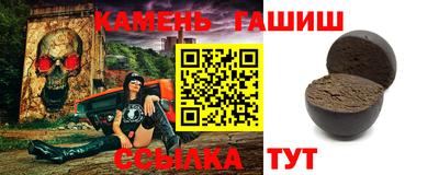 mix Лесосибирск