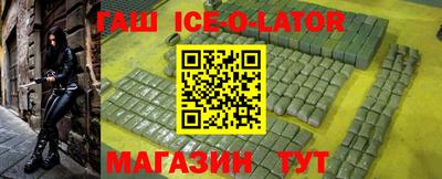 jwh Ликино-Дулёво