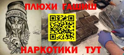 jwh Ликино-Дулёво