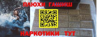 jwh Ликино-Дулёво