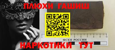 jwh Ликино-Дулёво